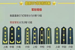 还得是齐祖！32岁齐达内补时梅开二度，助法国逆转英格兰